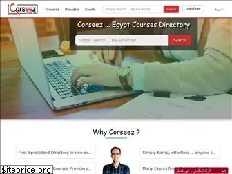 corseez.net