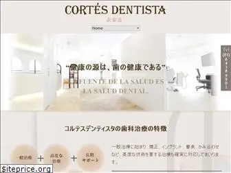 cortes-dentista.com