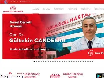 corumozelhastanesi.com.tr