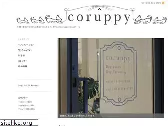 coruppy.com