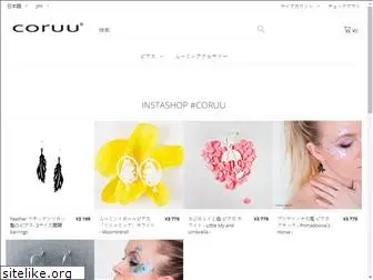 coruudesign.com