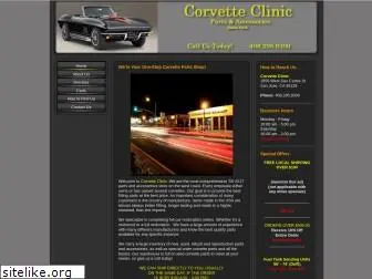 corvetteclinicparts.com
