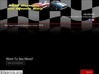 corvettesandmusclecars.com