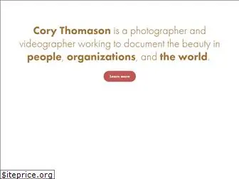 corythomason.com