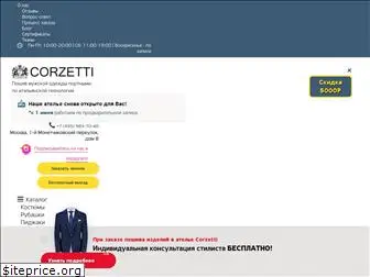 corzetti.ru