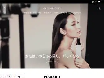 cos-beauty.com