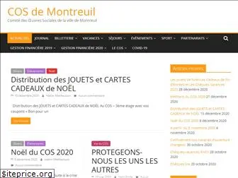 cos-montreuil.com