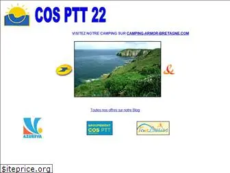 cos-ptt-22.com