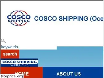cosco.com.au