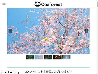 cosforest.net