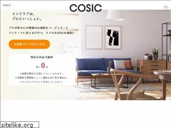 cosic.jp