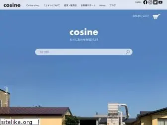 cosine.com