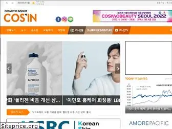 cosinkorea.com