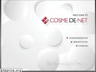 cosme-de.com.hk