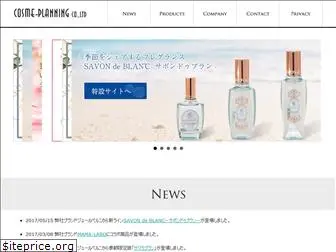 cosme-japan.com