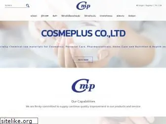 cosme-plus.com