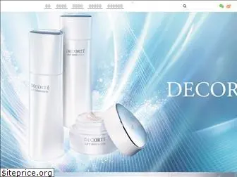 cosmedecorte.com.cn