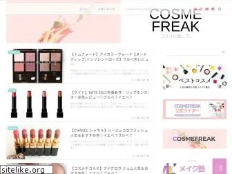 cosmefreak.net