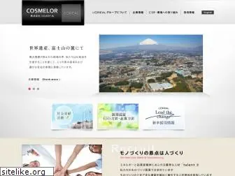 cosmelor.co.jp