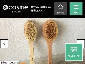 cosmestore.net