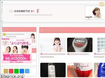cosmetic-beauty1.net