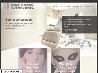 cosmetic-central.com