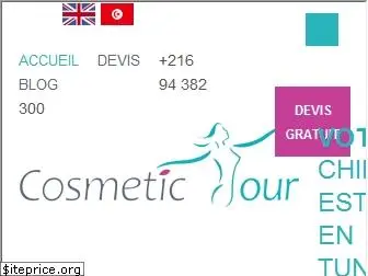 cosmetic-tour.com