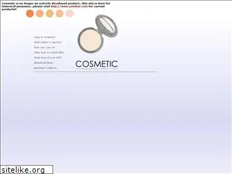 cosmetic.yowstar.com