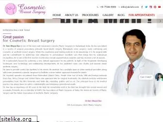 cosmeticbreastsurgery.in