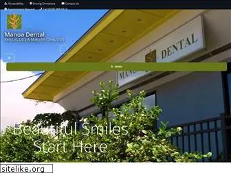 cosmeticdentisthawaii.com