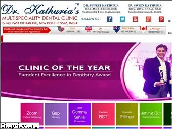 cosmeticdentistindia.com