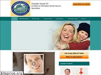 cosmeticdentistworcester.com