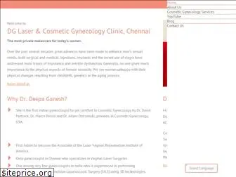 cosmeticgynaecology.com