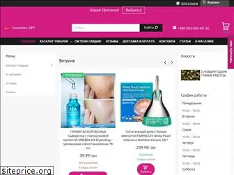 cosmetics-opt.com.ua