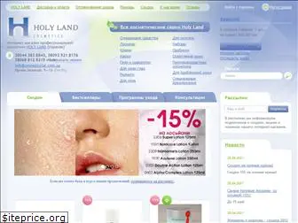 cosmeticstar.com.ua