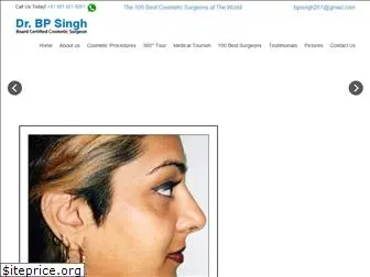 cosmeticsurgerybp.net