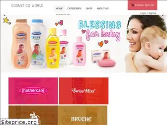 cosmeticsworld.com.pk
