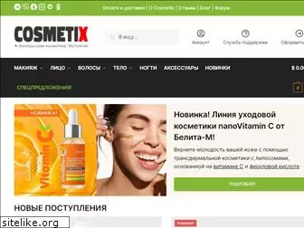 cosmetix.by