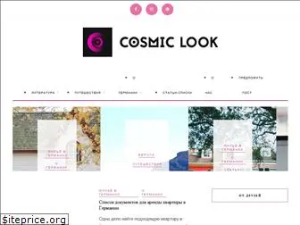 cosmic-look.com
