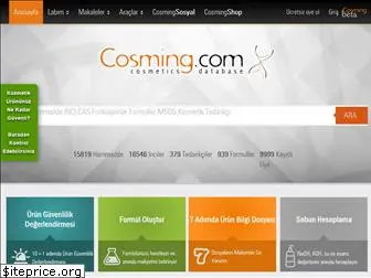 cosming.com