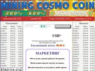 cosmo-coin.site