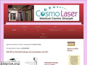 cosmo-laser.com