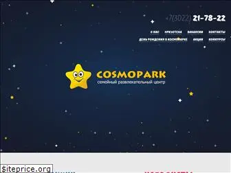 cosmo-park.com