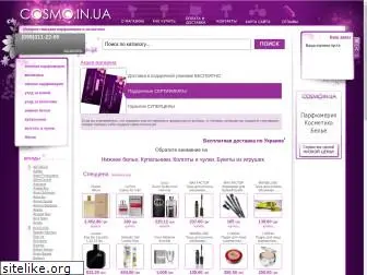 cosmo.in.ua
