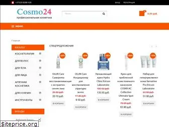 cosmo24.by