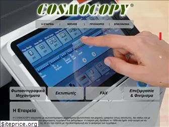 cosmocopy.gr