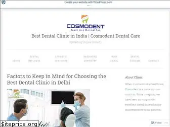 cosmodentclinicindia.wordpress.com