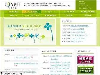 cosmokai.com