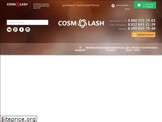 cosmolash.com
