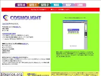 cosmolight.com